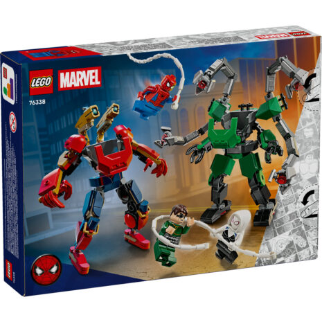 76338-lego-super-heroes-2.jpg 6db0954463f522b24e9fca0dd1cc0485