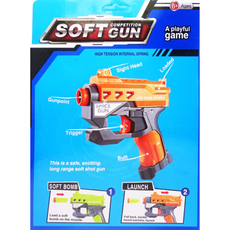 SET PISTOALE SOFT GUN CU GLOANTE SPUMA F5-9 (1) SET PISTOALE SOFT GUN CU GLOANTE SPUMA F5-9 (1)