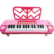 Orga electronica Little Musician cu microfon, roz