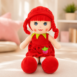 papusa rosie(1080 x 1080 px) (800 x 800 px)