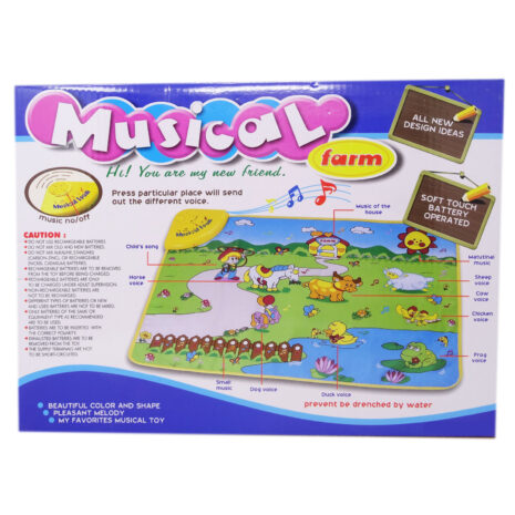 Covor Muzical de Jucarie pentru Copii Salamandra Kids cu Melodii si Lumini - La Ferma - 3 Covor Muzical de Jucarie pentru Copii Salamandra Kids cu Melodii si Lumini - La Ferma -